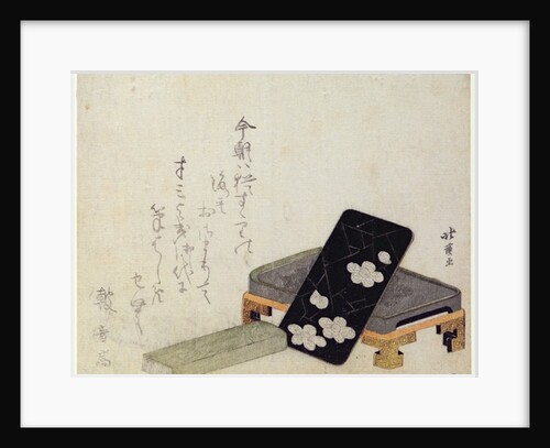 Inkstone by Toyota Hokkei