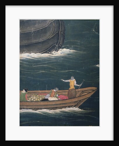 The Arrival of the Portuguese in Japan by School Japanese