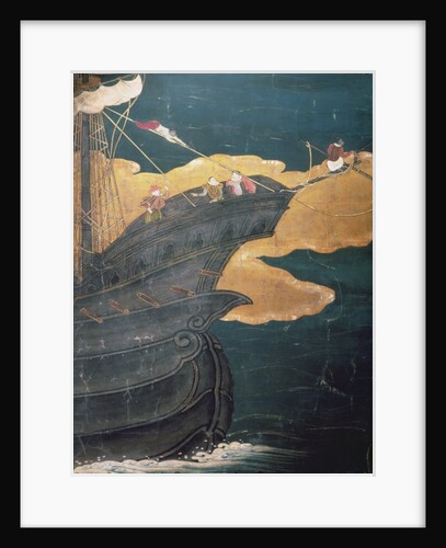 The Arrival of the Portuguese in Japan by School Japanese