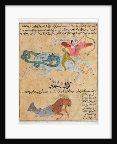 Ms E-7 fol.29b The Constellations of Sagittarius and Capricorn by Islamic School