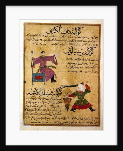 Ms E-7 fol.19a The Constellations of Andromeda and Perseus by Islamic School
