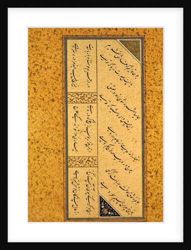 Ms C-860 fol.43a Poem from an album of poetry, c.1540-50 by Persian School