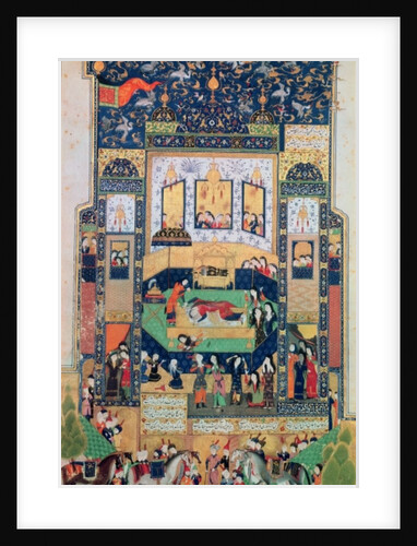 The Death of Shirin, illustration to 'Khosro and Shirin' by Elias Nezami, 1504 by Persian School