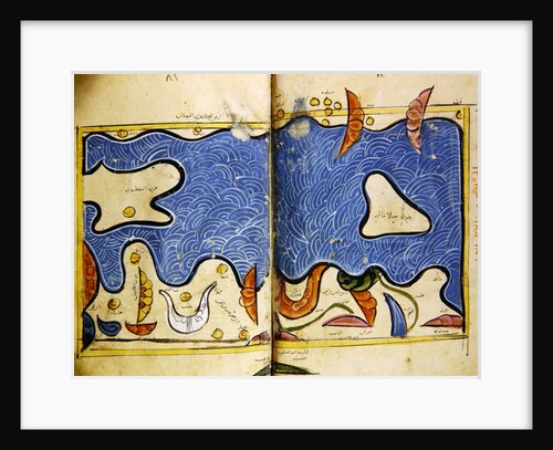 The South of India, 1348 by Abu Muhammad Al-Idrisi or Edrisi