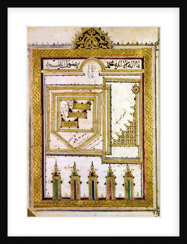 The Mosque of Medina by Islamic School