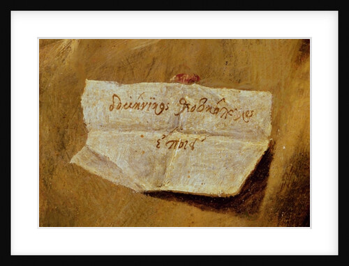 The signature of El Greco by El Greco