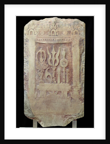 Brahman stele depicting the Trimurti, 2nd - 7th century by Cambodian Cambodian