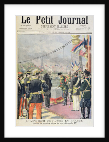 Title page depicting the Emperor of Russia in Frence laying the first stone of Pont Alexandre III by French School