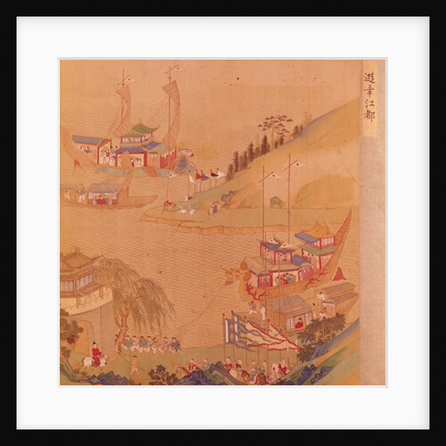 The Second Sui Emperor, Yangdi with his fleet of sailing craft by School Chinese