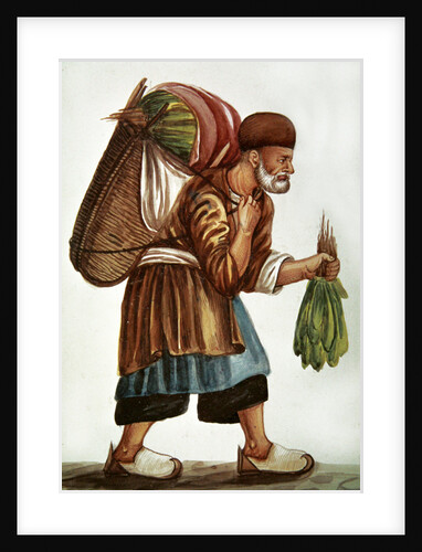 The Gardener by Persian School