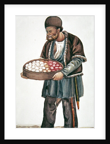 The egg seller by Persian School