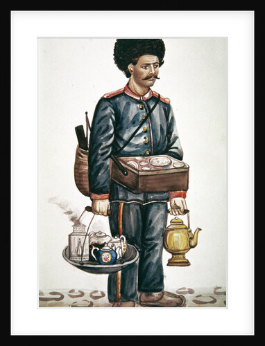 The travelling tea merchant by Persian School