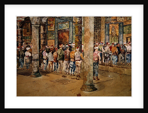 The Hour of Prayer by Syrian School