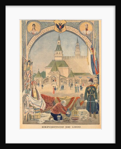 The Russian Pavillion at the Universal Exhibition of 1900 by Pierre Mejanel