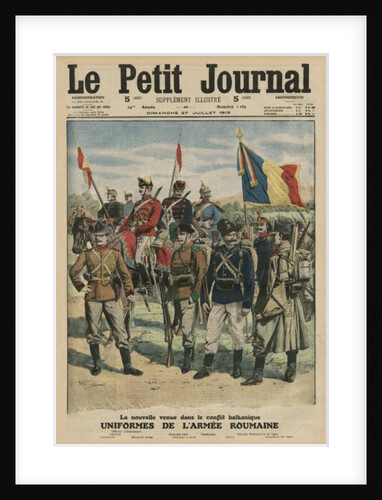 Uniforms of the Romanian army by French School