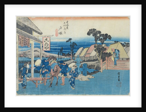 Totsuka: fork in the road of the old town, No.6 from the series 'Fifty-three Stations on the Tokaido', c.1834-35 by Ando or Utagawa Hiroshige