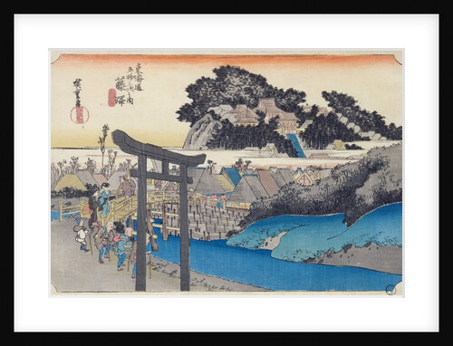 Fujisawa: the Yugyo-ji, or Shojoko-ji, Buddhist temple of the Ji sect by Ando or Utagawa Hiroshige