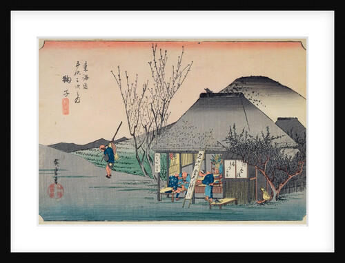 Mariko: teahouse known for its speciality by Ando or Utagawa Hiroshige