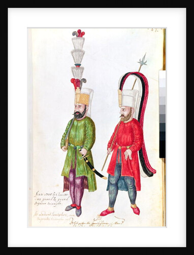 Persian Janissaries, 1513 by French School