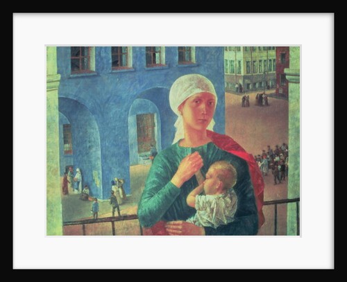 1918 in Petrograd, 1920 by Kuzma Sergeevich Petrov-Vodkin