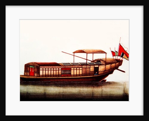 A Chinese sampan, Qianlong Period by School Chinese