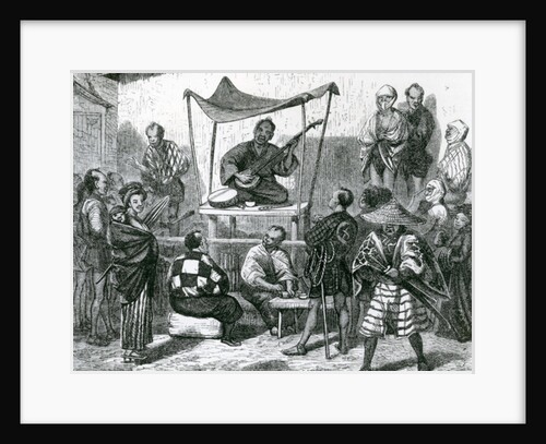 The Street Ballad singer by Anonymous Anonymous