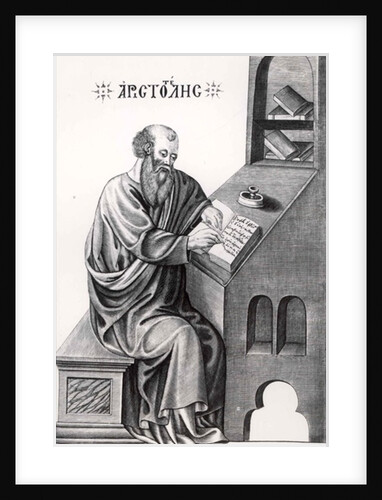 Aristotle by Anonymous