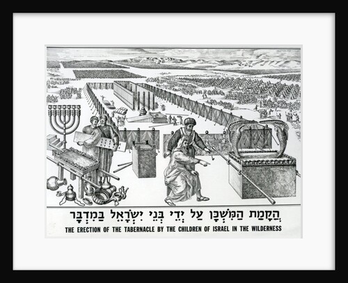 The Erection of the Tabernacle by the Children of Israel in the Wilderness by English School