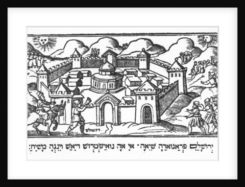 Joshua at the Walls of Jericho by Anonymous