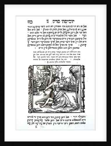 Samson and Delilah by School Jewish