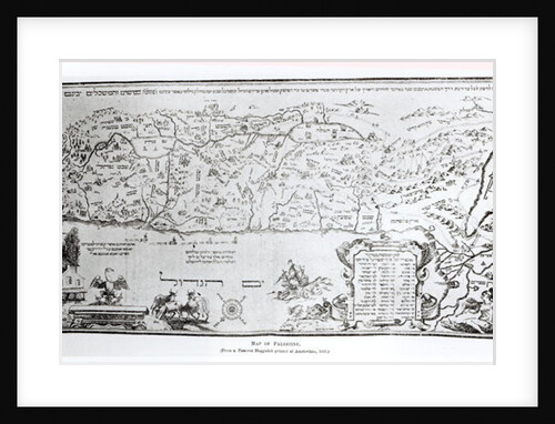 Map of Palestine by Dutch School