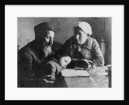 Jewish family by Anonymous
