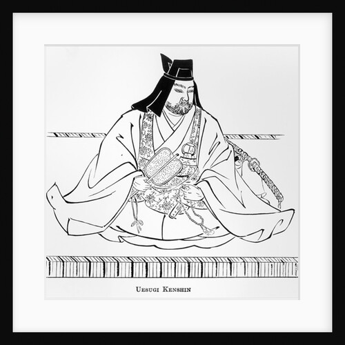 Uesugi Kenshin by School Japanese