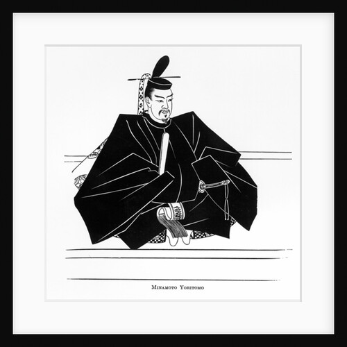 Portrait of Minamoto Yoritomo by School Japanese