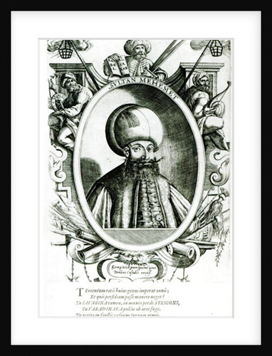 Portrait of Mehmet III by English School