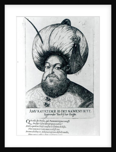 Portrait of Murad III by Turkish School