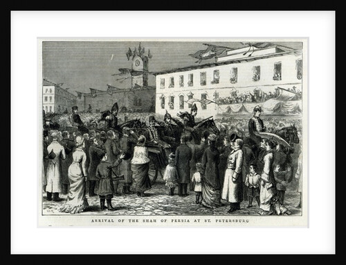 Arrival of the Shah of Persia at St. Petersburg by English School