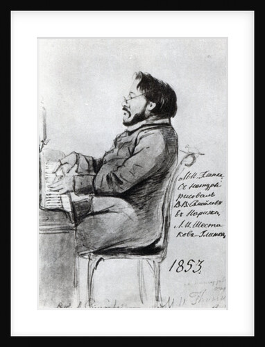 Mikhail Glinka, 1853 by School Russian