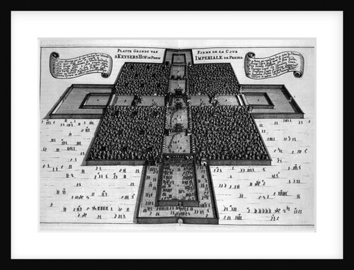 Plan of the Imperial Palace in Peking by Dutch School