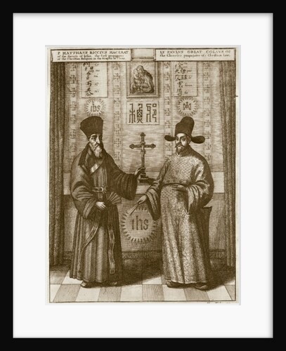 Matteo Ricci and Paulus Li by Dutch School