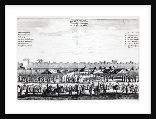 Viceroy's Feast outside the walls of Kanton, 1665 by Dutch School