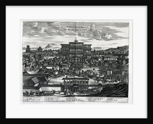 Procession from Macau, an illustration from 'Atlas Chinensis' by Arnoldus Montanus, 1671 by Dutch School