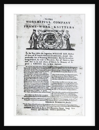 To the Worshipful Company of Frame-Work-Knitters by English School