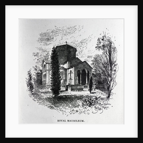 The Royal Mausoleum, Frogmore by Herbert Railton