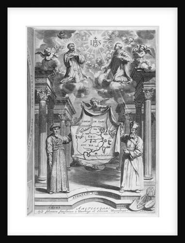 Frontispiece to 'China Monumentis' by Athanasius Kircher, 1667 by German School