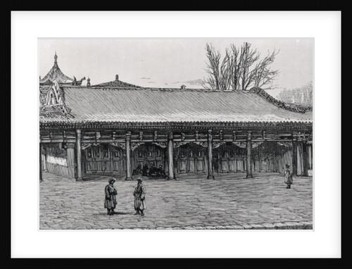 The Chief Taranchi Mosque in Kuldja by English School