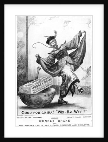 Advert for 'Brooke's Monkey Brand Soap', 1898 by American School