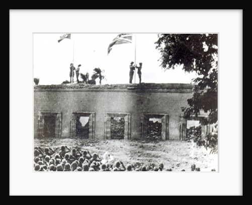 Memorial Service for General Charles George Gordon, Khartoum, September 4 1898 by English Photographer