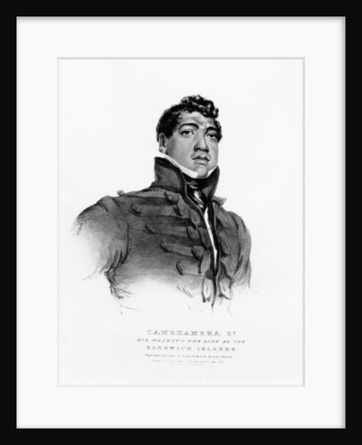 Tamehameha II, His Majesty the King of the Sandwich Islands, 1824 by John Hayter
