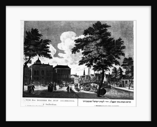 View of the Synagogues for German Jews in Amsterdam, 1801 by Dutch School